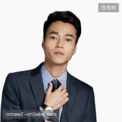 邹翔